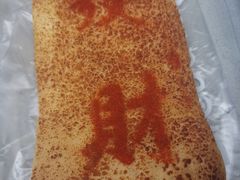 -BreadTalk面包新语·烘焙蛋糕(中心书城店)