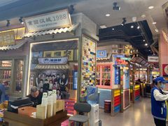 -姜胖胖无限自助烤肉(罗湖宝能店)