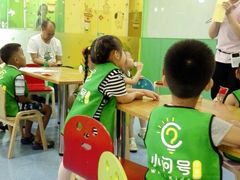 -小问号·科学启蒙·逻辑思维·阅读素养·口才演讲(杨浦合生汇中心)
