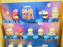 -麦当劳(沙井京基百纳广场店)