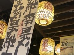 -凯德MALL(望京店)