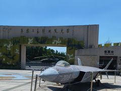 -大嶝英雄三岛战地观光园