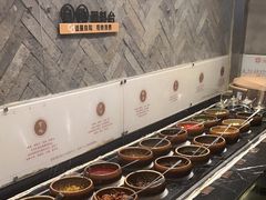 -湊湊火锅·茶憩(上海合生汇店)