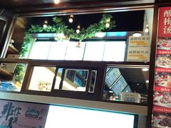 -梁子刨冰王(鞍山西道店)
