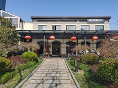 -荷风细雨·中国茶宴(碧云店)