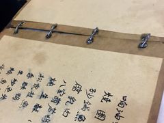 -广迎居老正兴菜馆