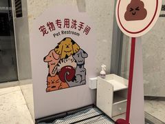 -银泰百货(北京大红门店)