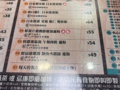 -旺记冰室(九龙中心大厦店)