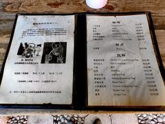 -田德能咖啡博物馆