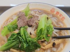 -南宁吴圩国际机场-T2航站楼