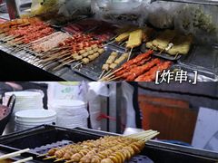 -郭阿姨月亮馍
