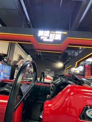 -嗨翻Hi-Fun竞技主题乐园·蹦床团建生日聚会(五棵松华熙店)