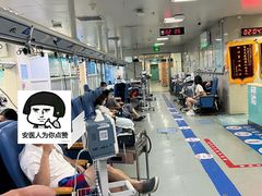 -安徽医科大学第一附属医院(绩溪路院区)