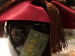 雕玉黄酒-筱爷叔·上海传统手工菜(玉树路店)