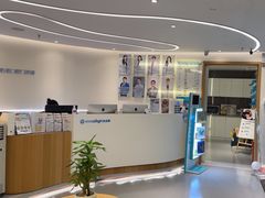 -深圳佑诺口腔门诊部