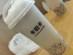 -卡旺卡(滁州乐彩城店)
