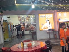 -琼大师东方烤乳猪(亚特兰蒂斯店)