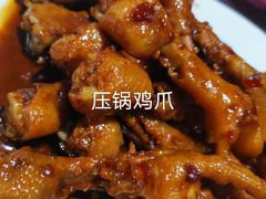 -东北农家院·铁锅炖(莘庄店)