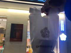 门面-三元梅园(团结湖店)