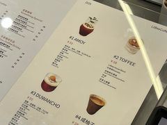 -LilBee Coffee