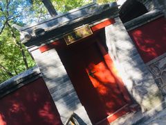 -北京上方山国家森林公园