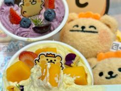 -小汪糕点(楚街北门8店)