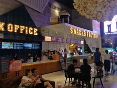 -USM宜欣全景声激光巨幕影城(宜欣城旗舰店)