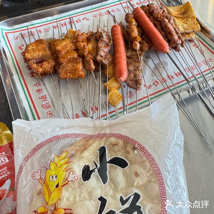 在青岛就能吃到正宗的淄博烧烤