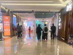 -福田卓悦INTOWN购物中心