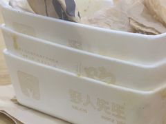 -野人先生Gelato(上海长宁龙之梦店)