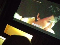 -臻享养生·SPA·影院式足道(汇臻店)