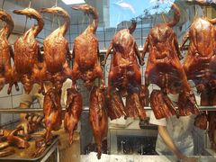 烧鹅-永兴烧腊