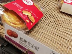 -85度C(广州石牌桥店)
