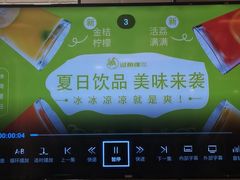 -过桥缘·过桥米线(西冶街店)