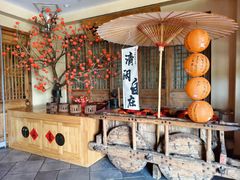 -百花人家(门城水岸店)