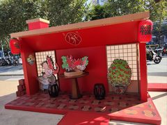 -深圳来福士广场