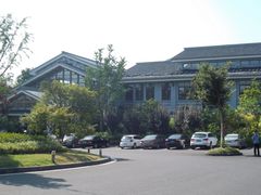 -天目湖御水温泉·度假酒店