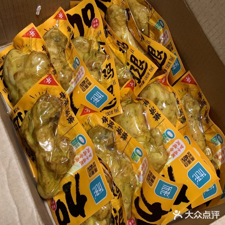 姐妹们，给爱吃肉的姐妹挖到宝了！