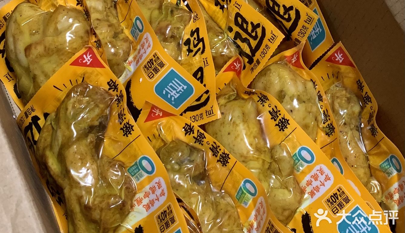 姐妹们，给爱吃肉的姐妹挖到宝了！