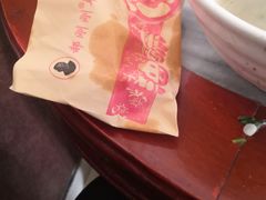 -郝刚刚羊杂割(柳巷店)