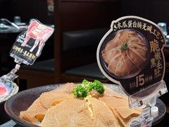 -捞王锅物料理(金华义乌之心店)