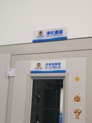 -马博士儿童游泳中心(合肥融创茂旗舰店)