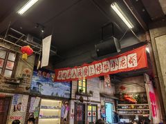 -阿财老铺·老蚌埠龙虾城(华夏总店)