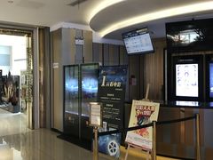 -百丽宫影城(CGS激光苏宁广场店)