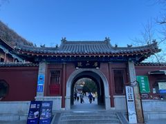 -千佛山风景名胜区-历山院