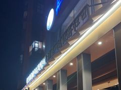 -丹江渔村(望京店)