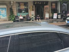 -圆满素食林饭店非遗素食(河西店)