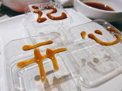-海底捞火锅(百乐门广场店)