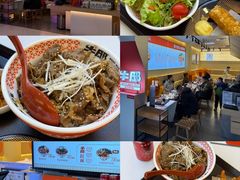 -牛邸·烧肉饭(来福士店)