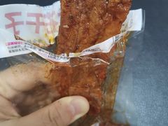 -郴州特产舜华临武鸭(郴州西站店)